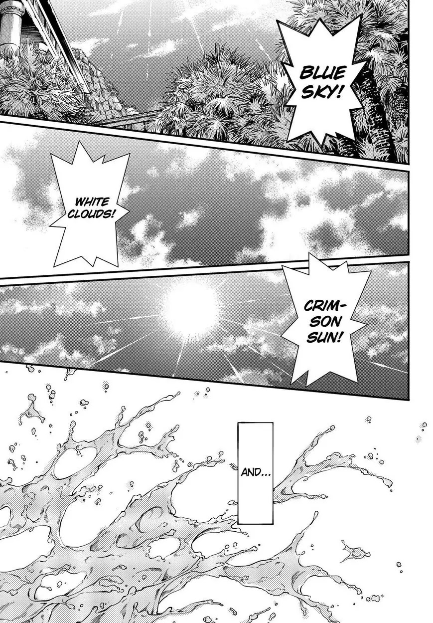 Kekkon Yubiwa Monogatari Chapter 19 - Page 2