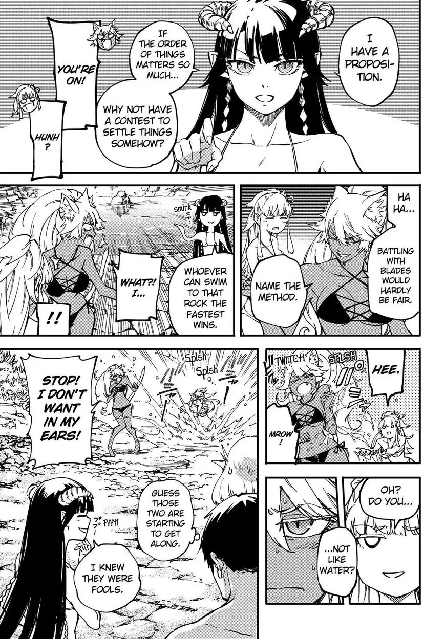 Kekkon Yubiwa Monogatari Chapter 19 - Page 12
