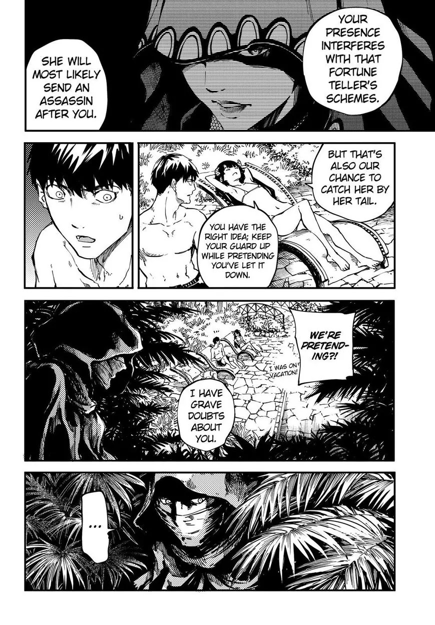Kekkon Yubiwa Monogatari Chapter 19 - Page 15