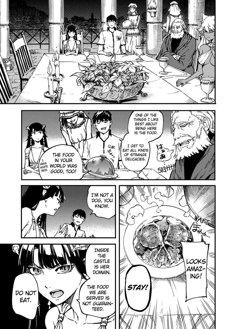 Kekkon Yubiwa Monogatari Chapter 19 - Page 16