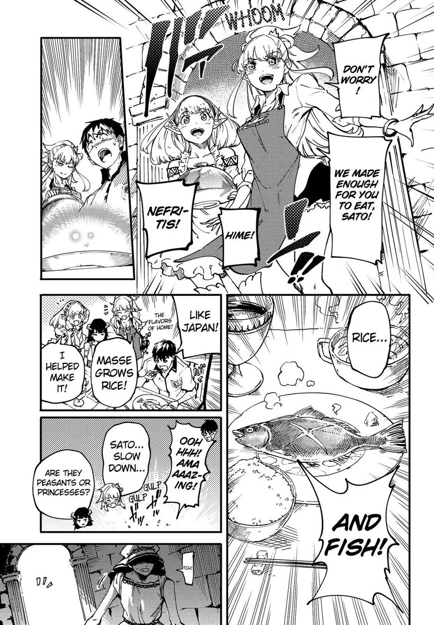 Kekkon Yubiwa Monogatari Chapter 19 - Page 18
