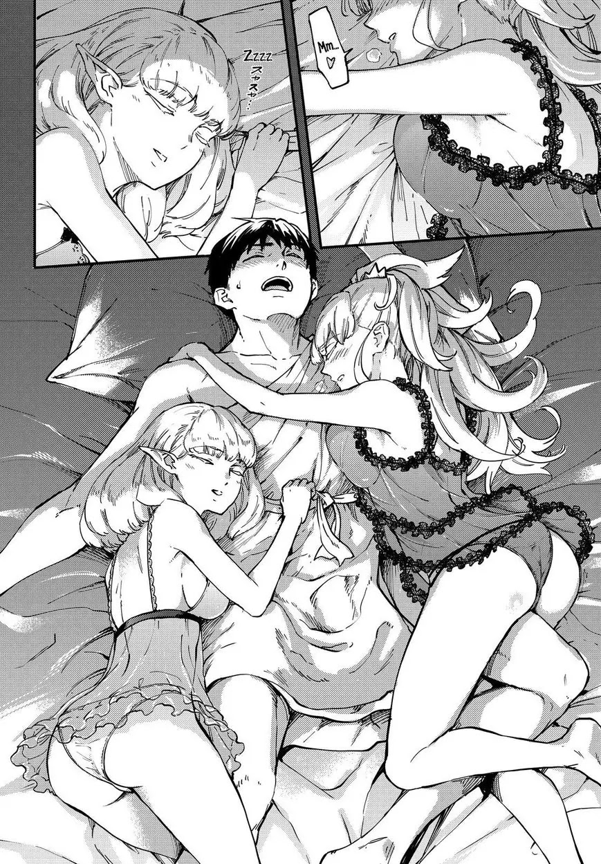 Kekkon Yubiwa Monogatari Chapter 19 - Page 19