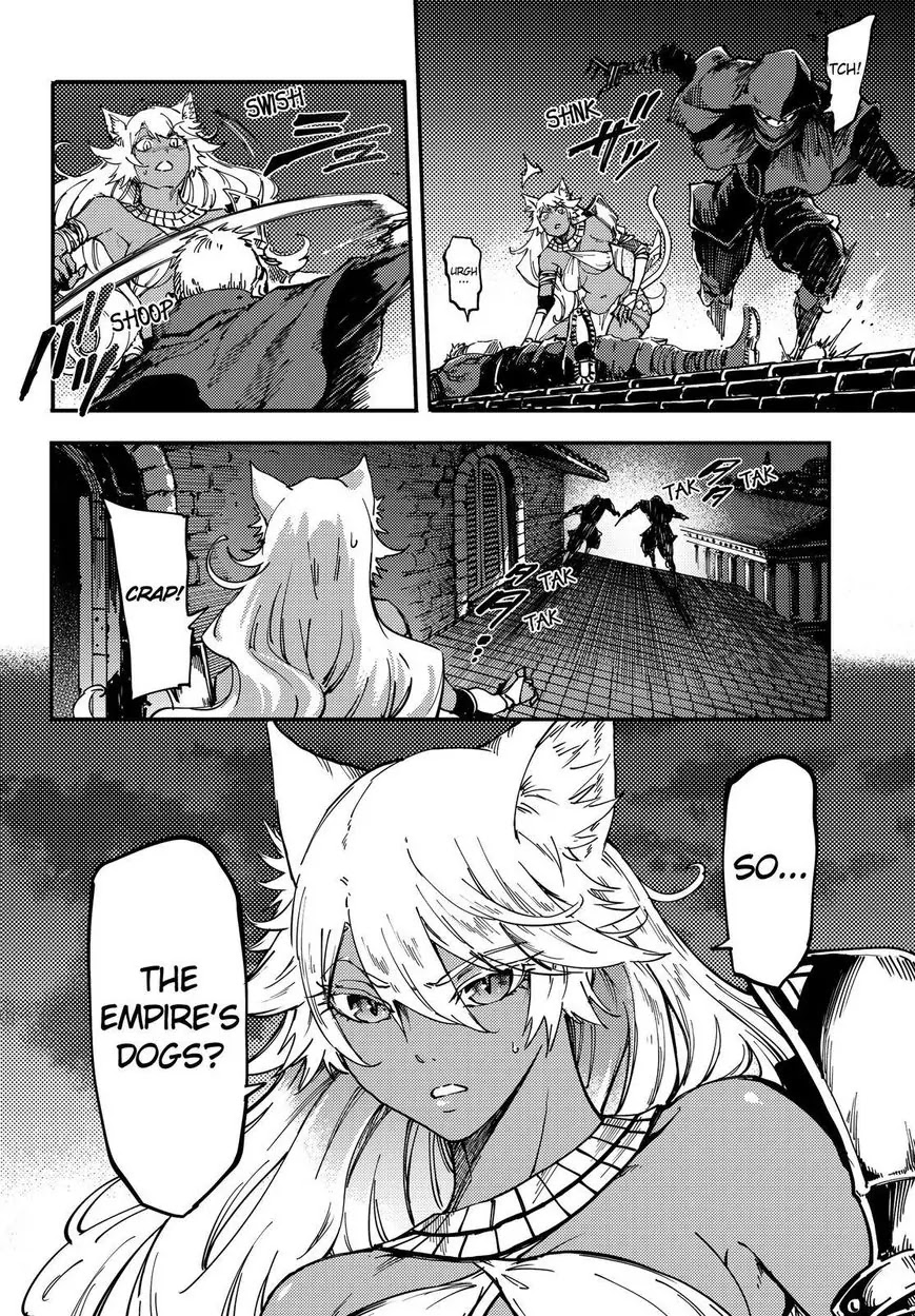 Kekkon Yubiwa Monogatari Chapter 19 - Page 21