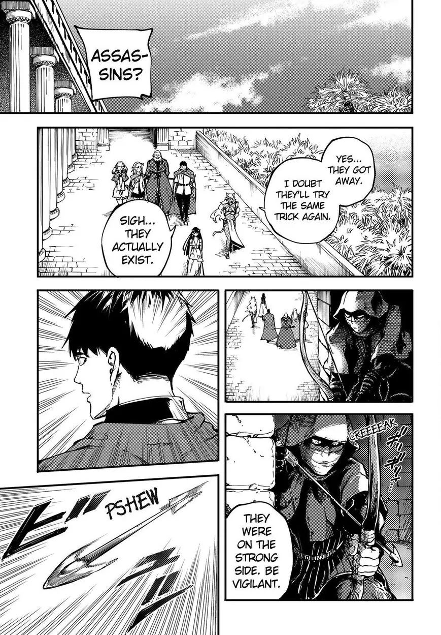 Kekkon Yubiwa Monogatari Chapter 19 - Page 22