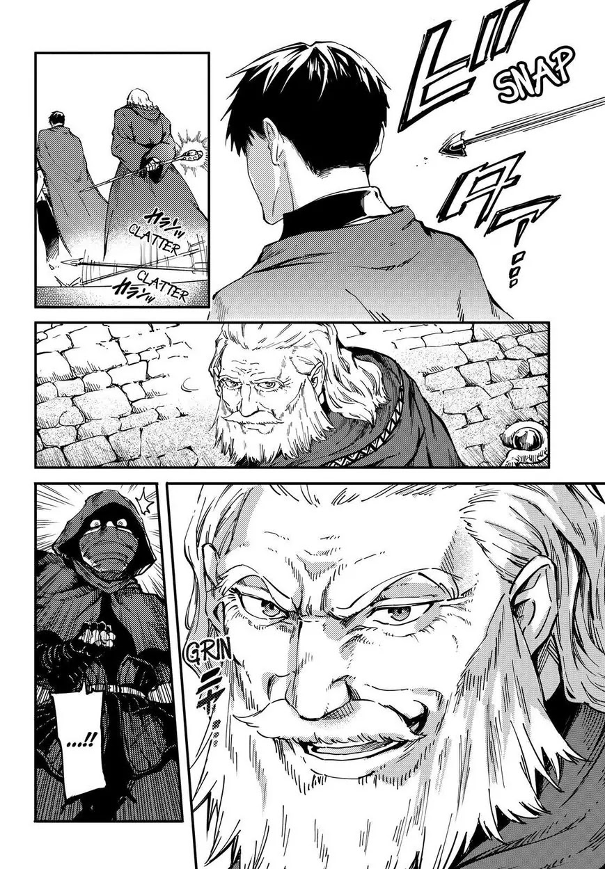 Kekkon Yubiwa Monogatari Chapter 19 - Page 23