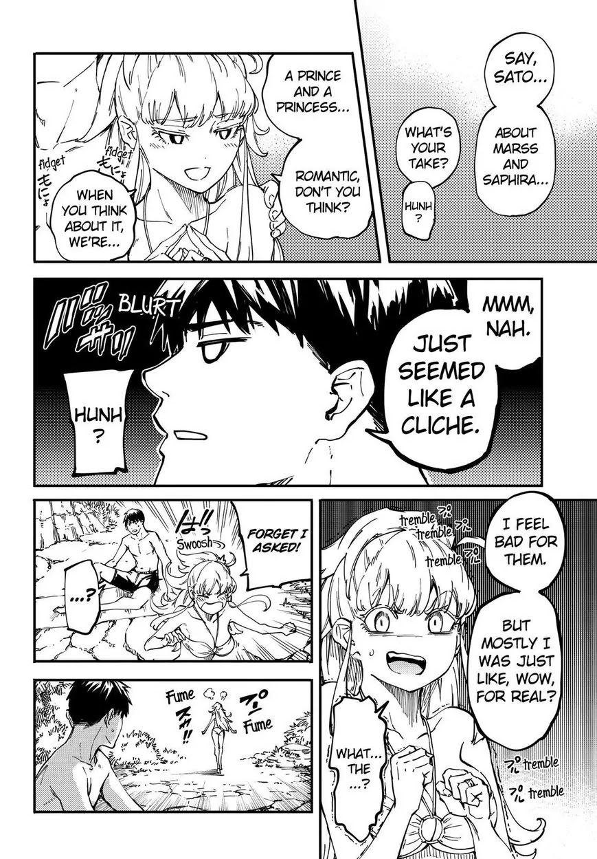 Kekkon Yubiwa Monogatari Chapter 19 - Page 27