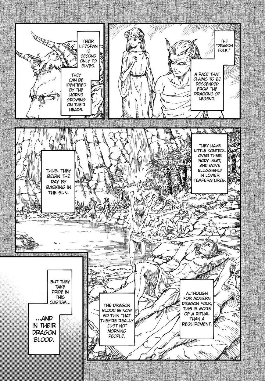 Kekkon Yubiwa Monogatari Chapter 19 - Page 5
