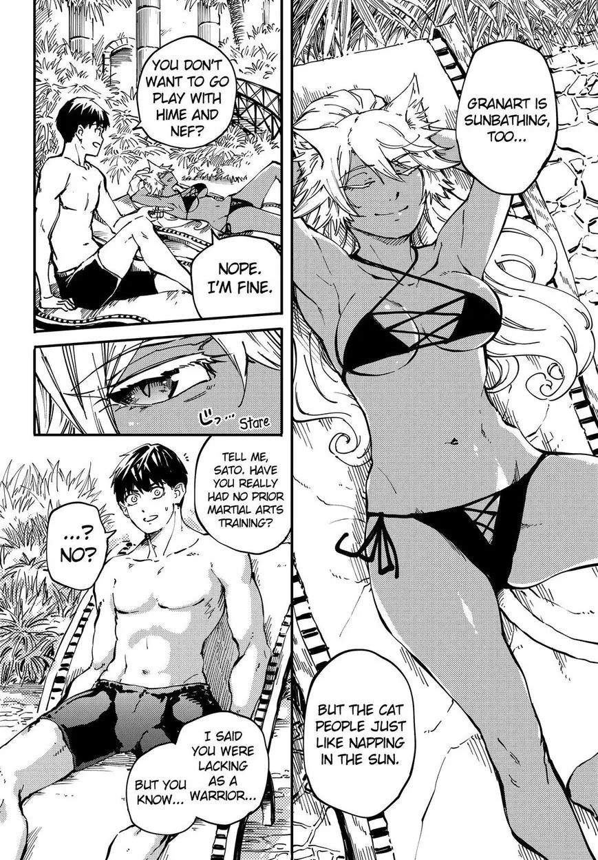 Kekkon Yubiwa Monogatari Chapter 19 - Page 7