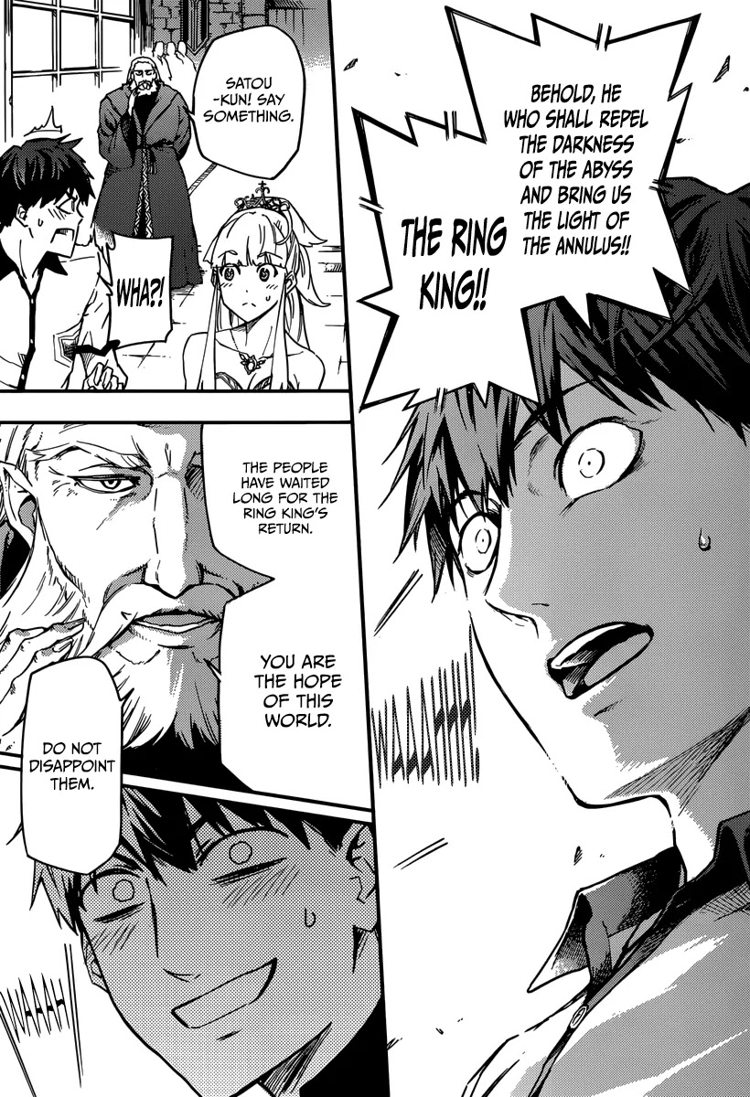 Kekkon Yubiwa Monogatari Chapter 2 - Page 11