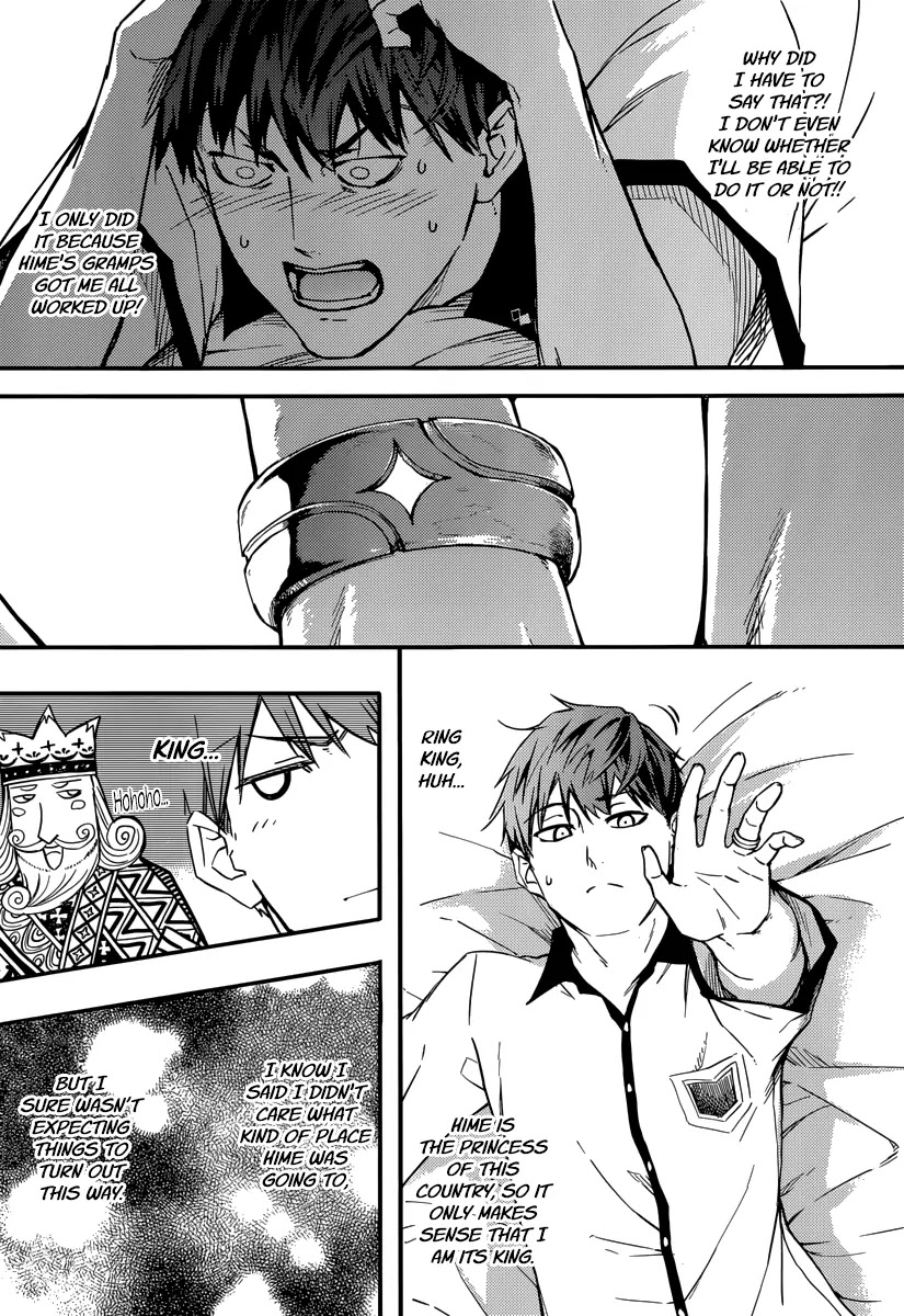 Kekkon Yubiwa Monogatari Chapter 2 - Page 15
