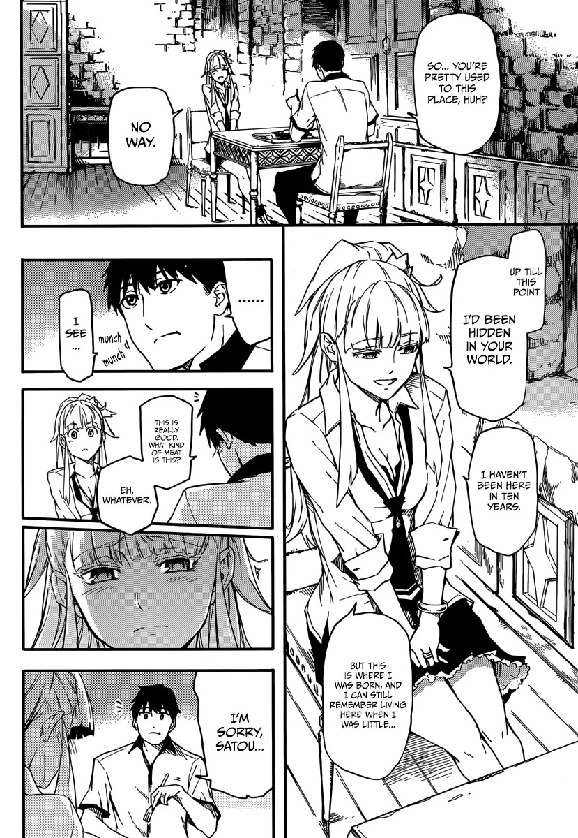 Kekkon Yubiwa Monogatari Chapter 2 - Page 18