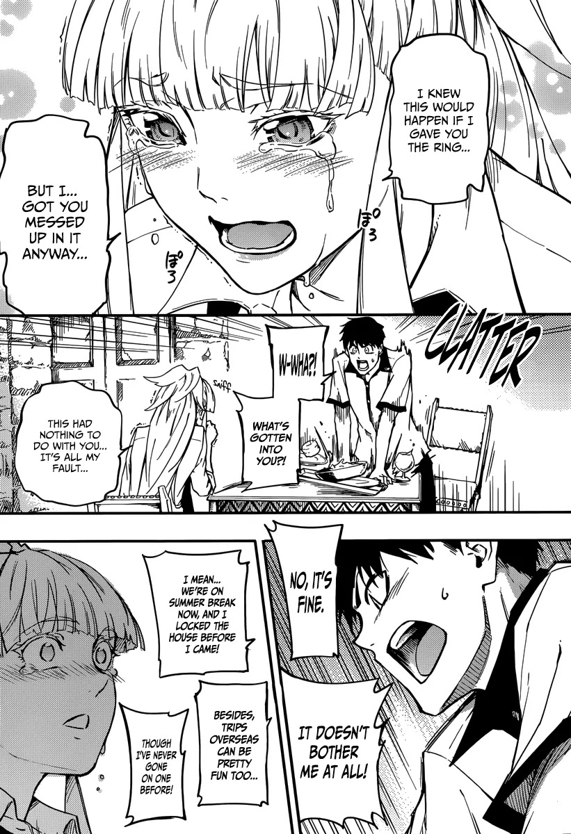 Kekkon Yubiwa Monogatari Chapter 2 - Page 19