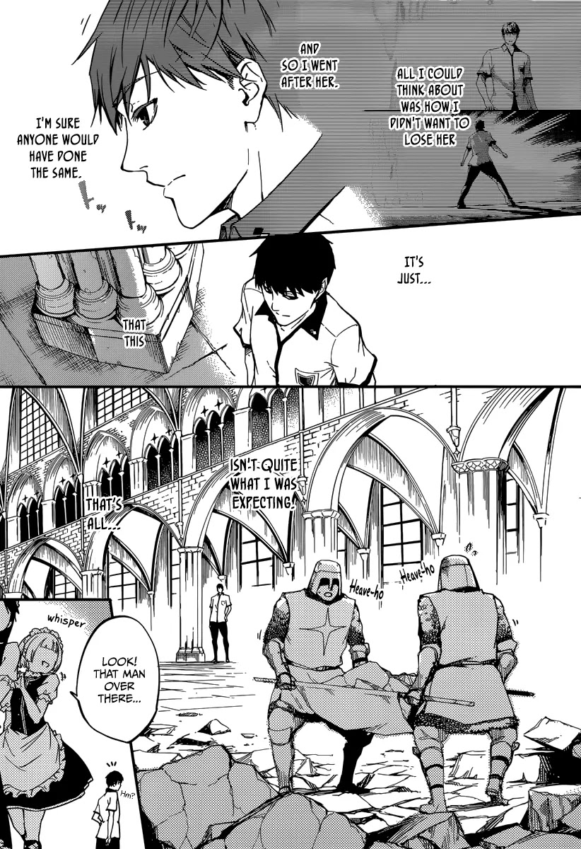 Kekkon Yubiwa Monogatari Chapter 2 - Page 3