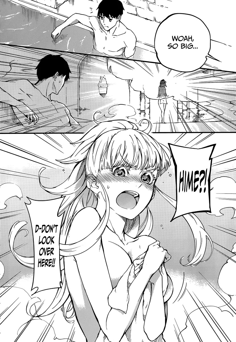 Kekkon Yubiwa Monogatari Chapter 2 - Page 24