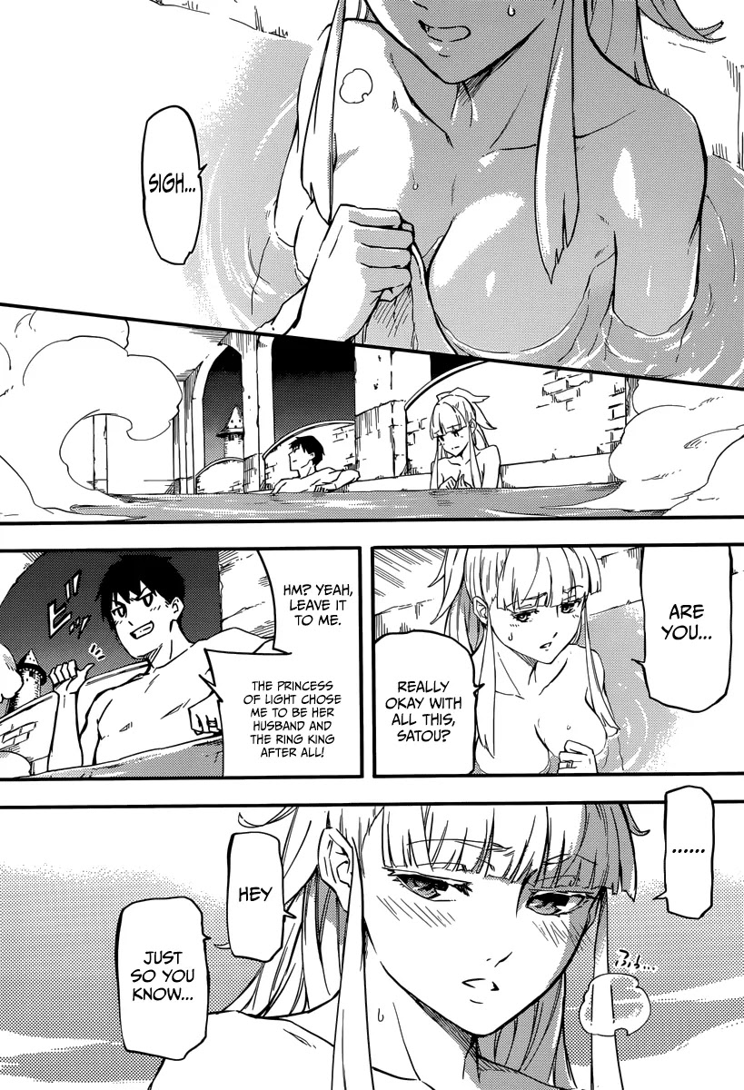 Kekkon Yubiwa Monogatari Chapter 2 - Page 26