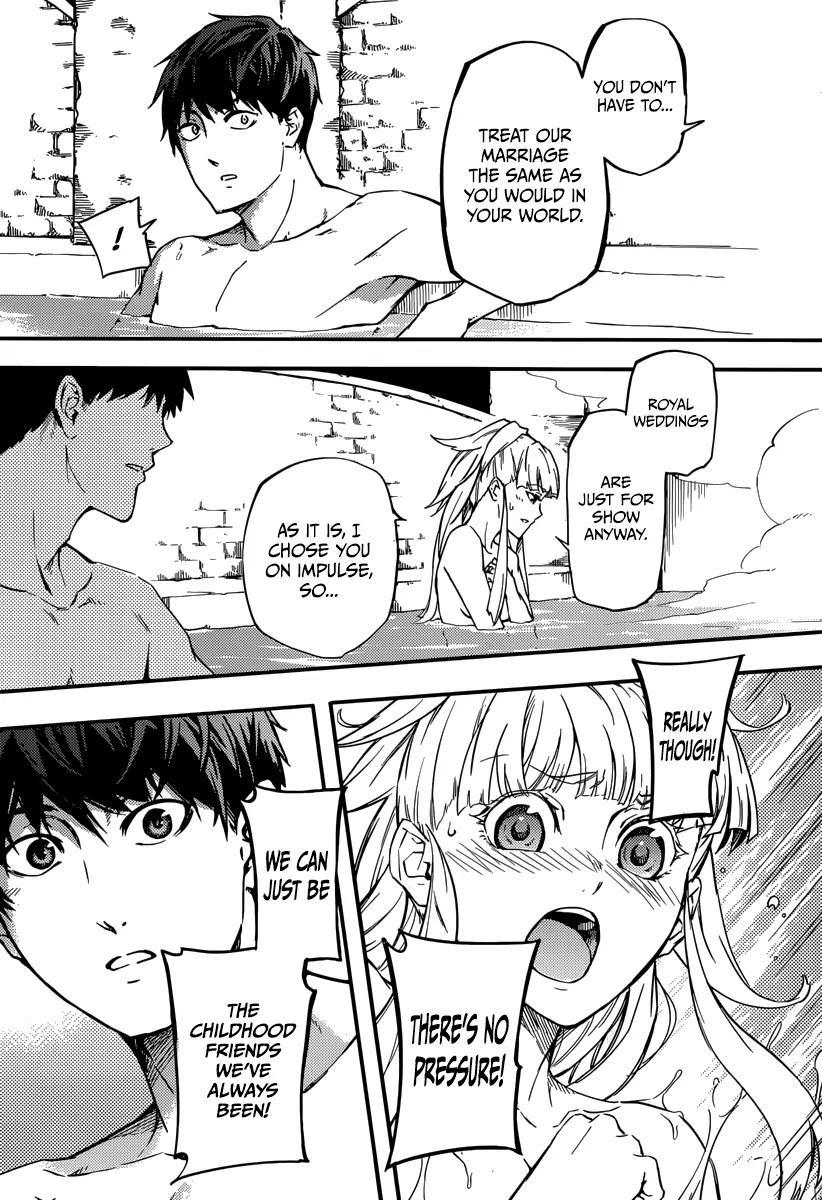 Kekkon Yubiwa Monogatari Chapter 2 - Page 27