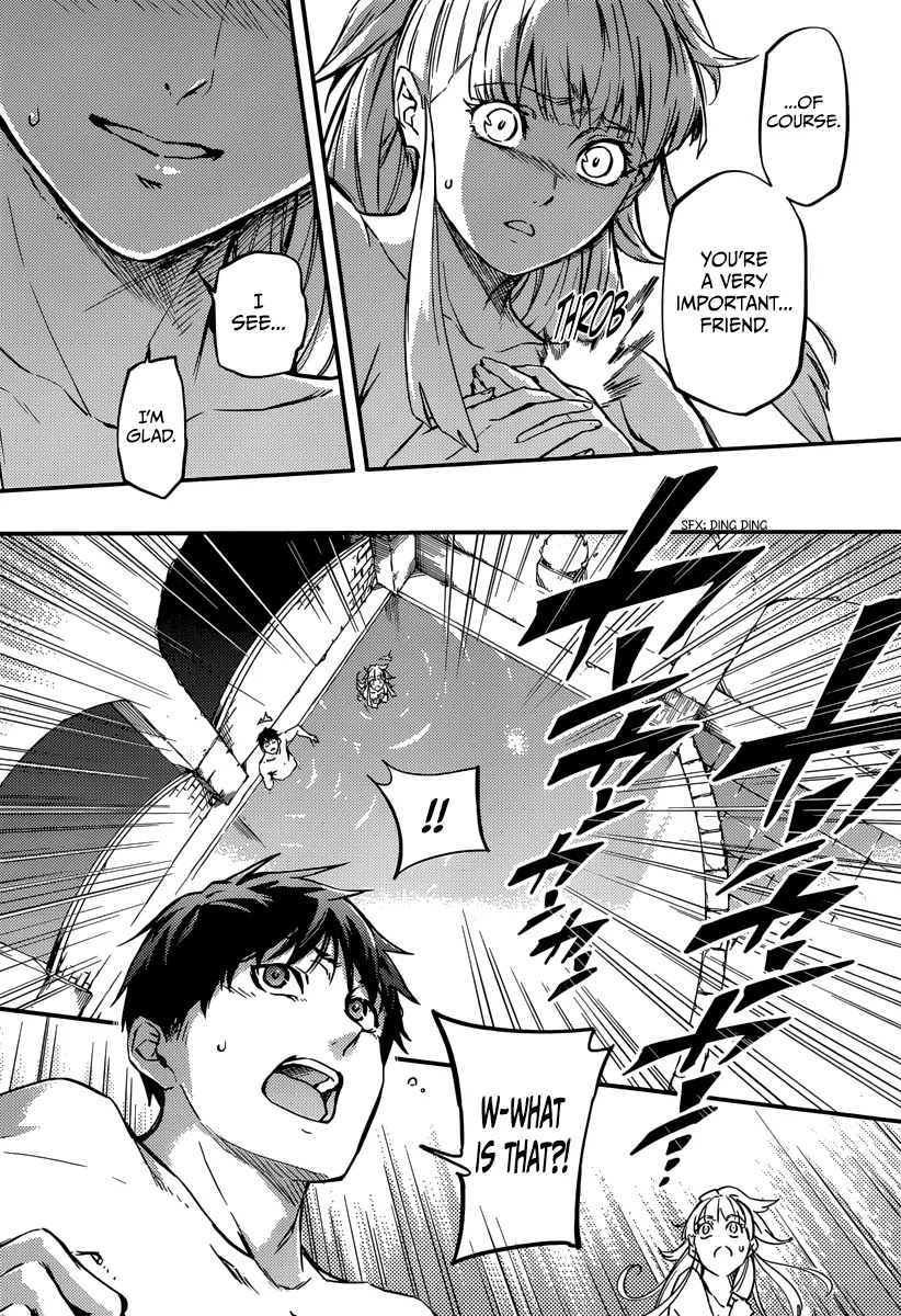 Kekkon Yubiwa Monogatari Chapter 2 - Page 30