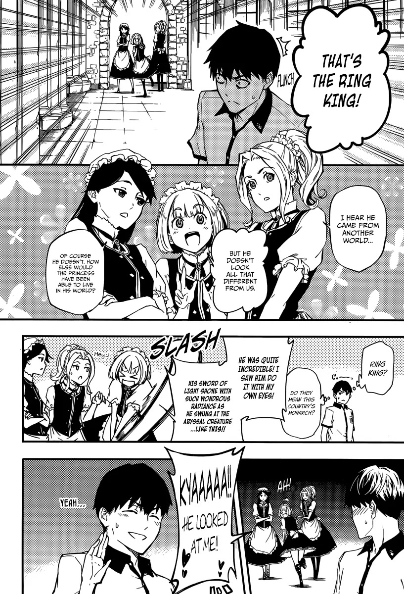 Kekkon Yubiwa Monogatari Chapter 2 - Page 4