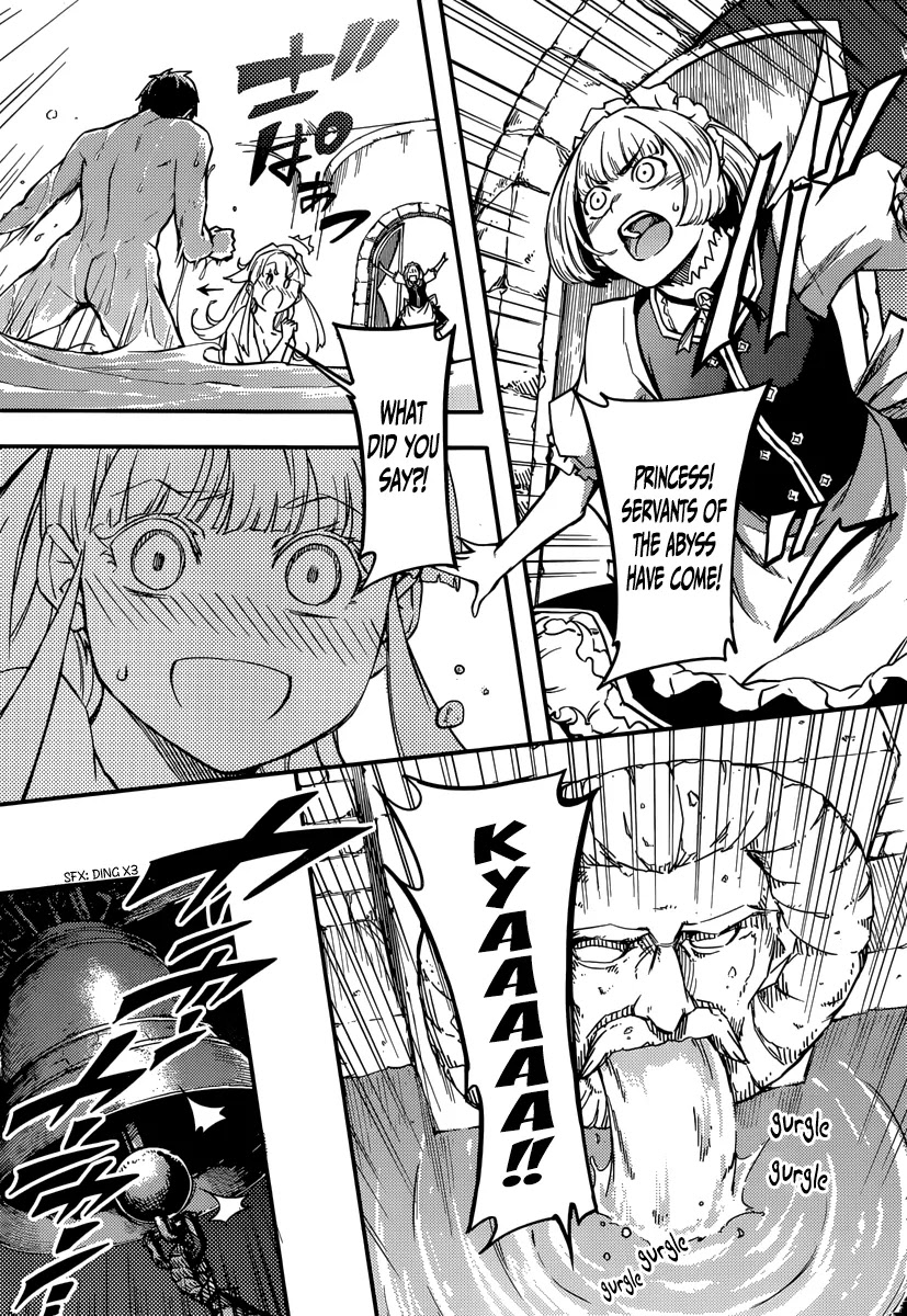 Kekkon Yubiwa Monogatari Chapter 2 - Page 31