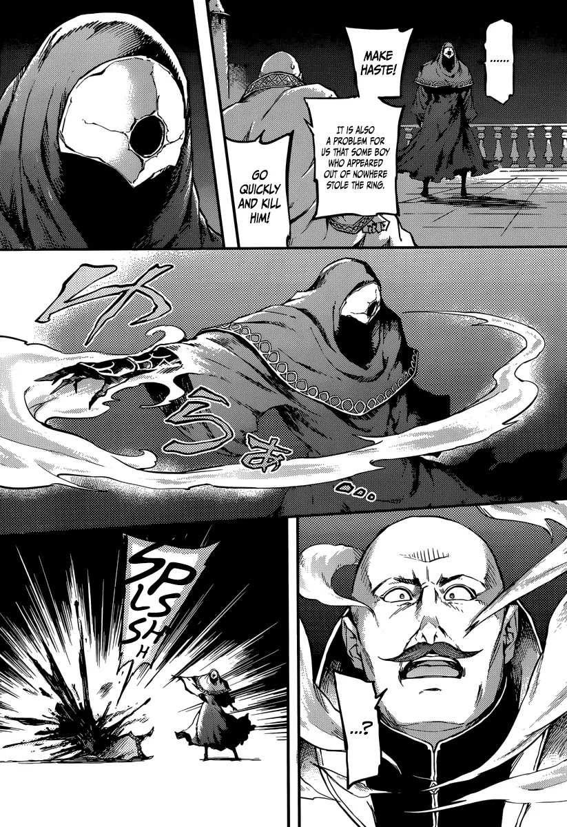 Kekkon Yubiwa Monogatari Chapter 2 - Page 33