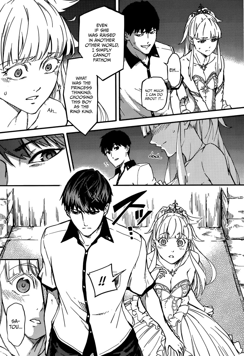 Kekkon Yubiwa Monogatari Chapter 2 - Page 7