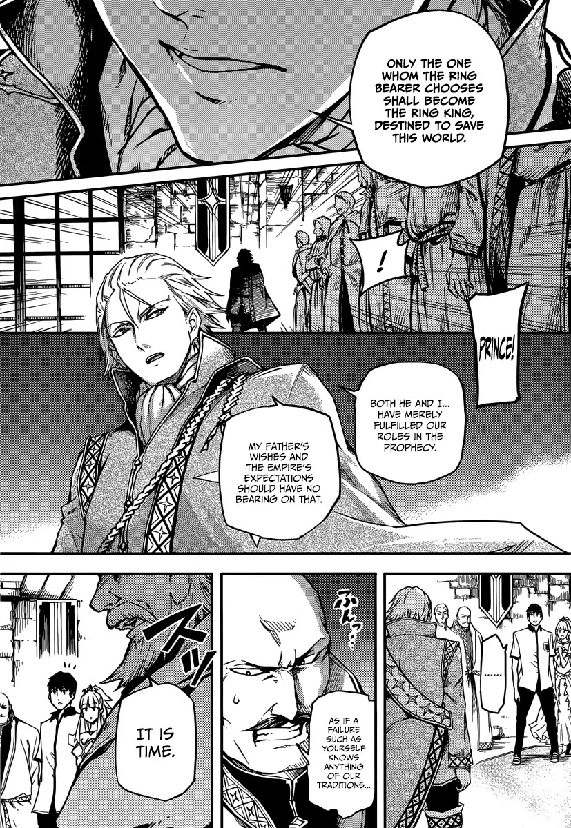 Kekkon Yubiwa Monogatari Chapter 2 - Page 8