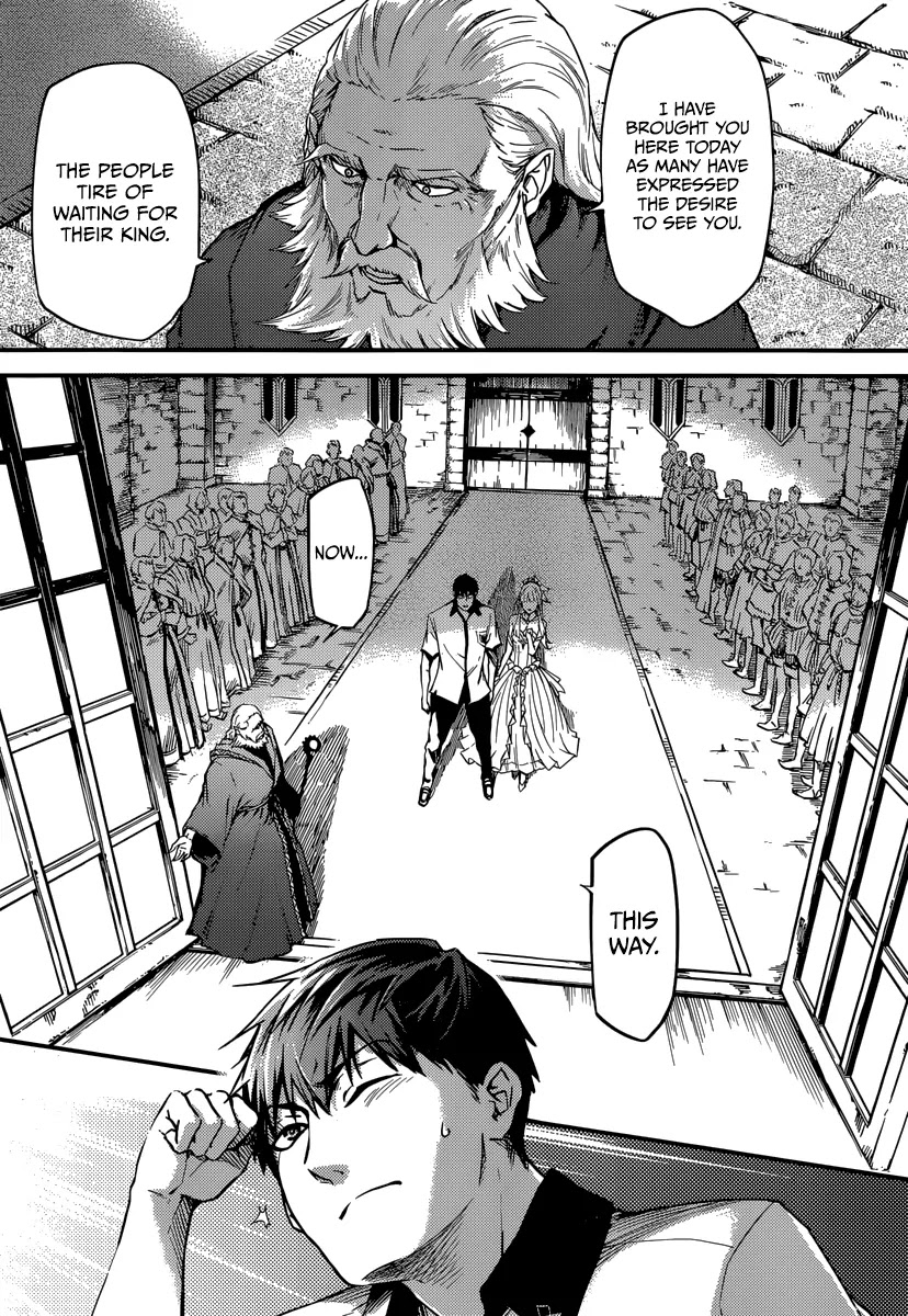 Kekkon Yubiwa Monogatari Chapter 2 - Page 9