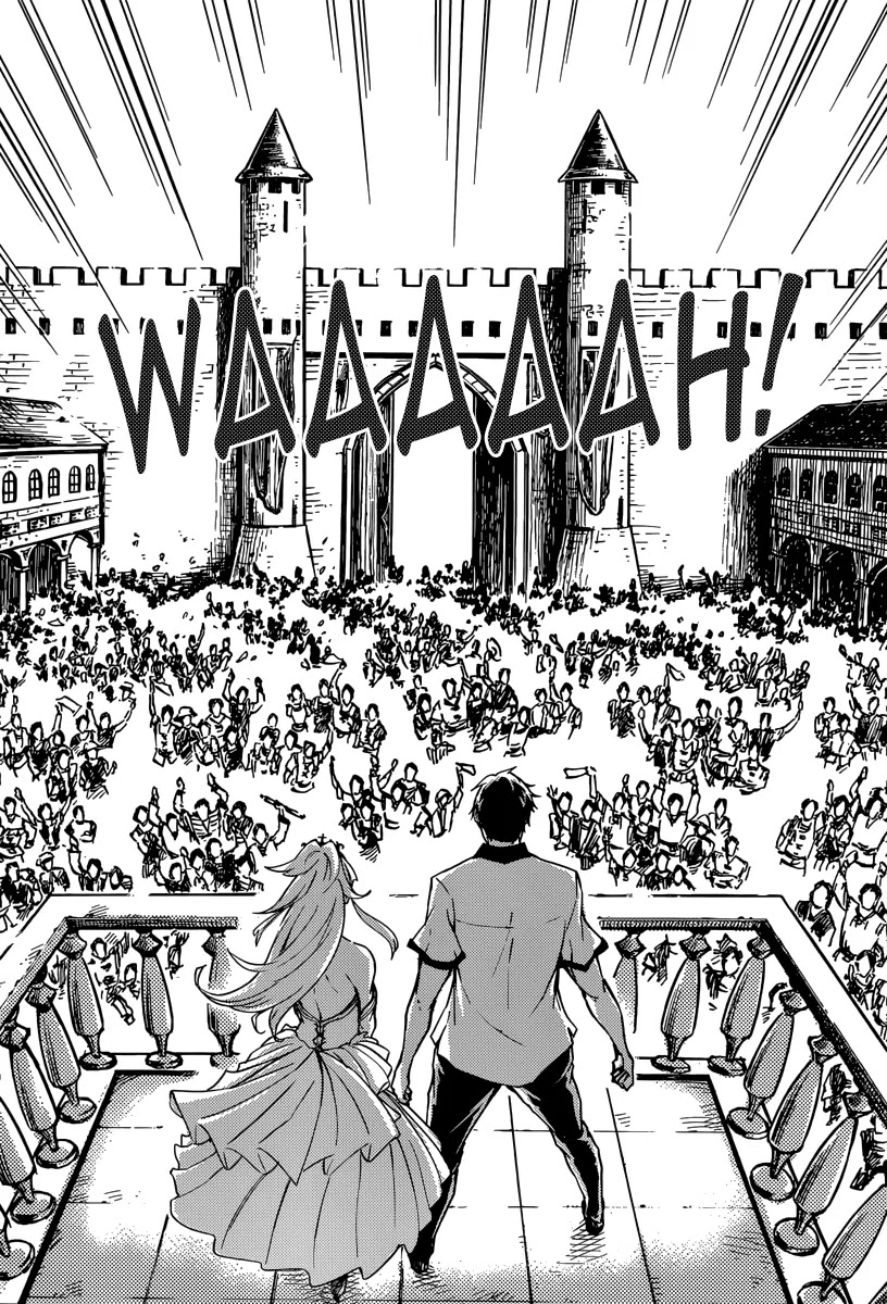 Kekkon Yubiwa Monogatari Chapter 2 - Page 10