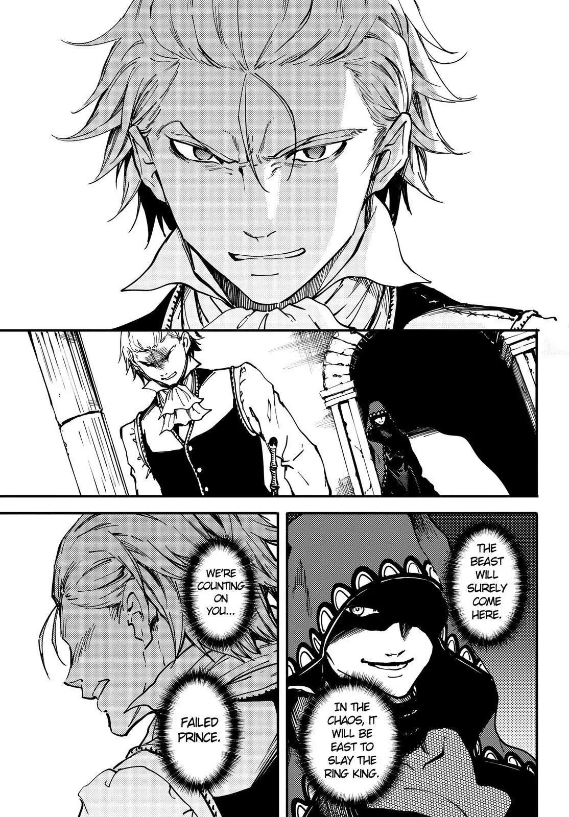 Kekkon Yubiwa Monogatari Chapter 20 - Page 16