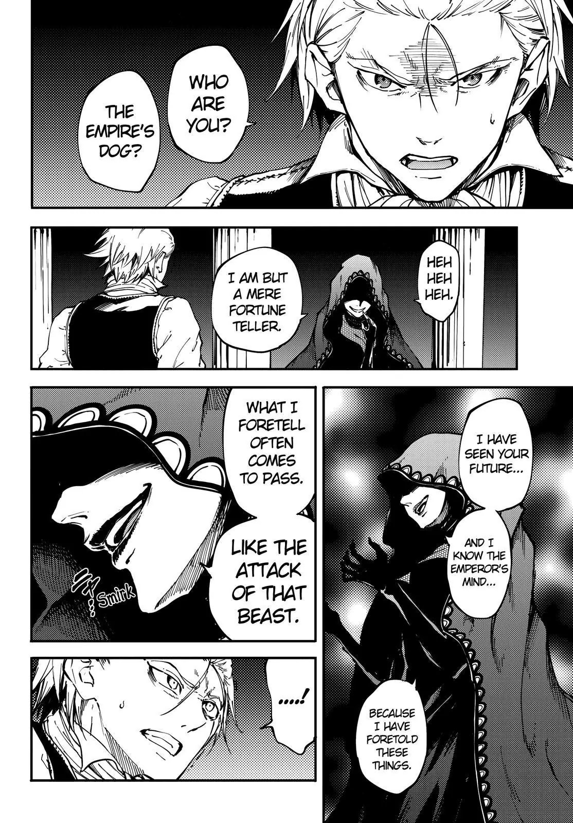 Kekkon Yubiwa Monogatari Chapter 20 - Page 3