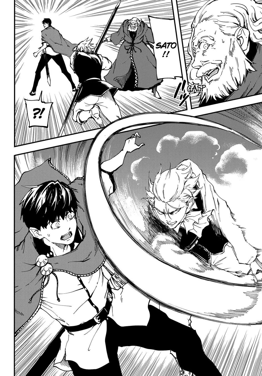Kekkon Yubiwa Monogatari Chapter 20 - Page 21