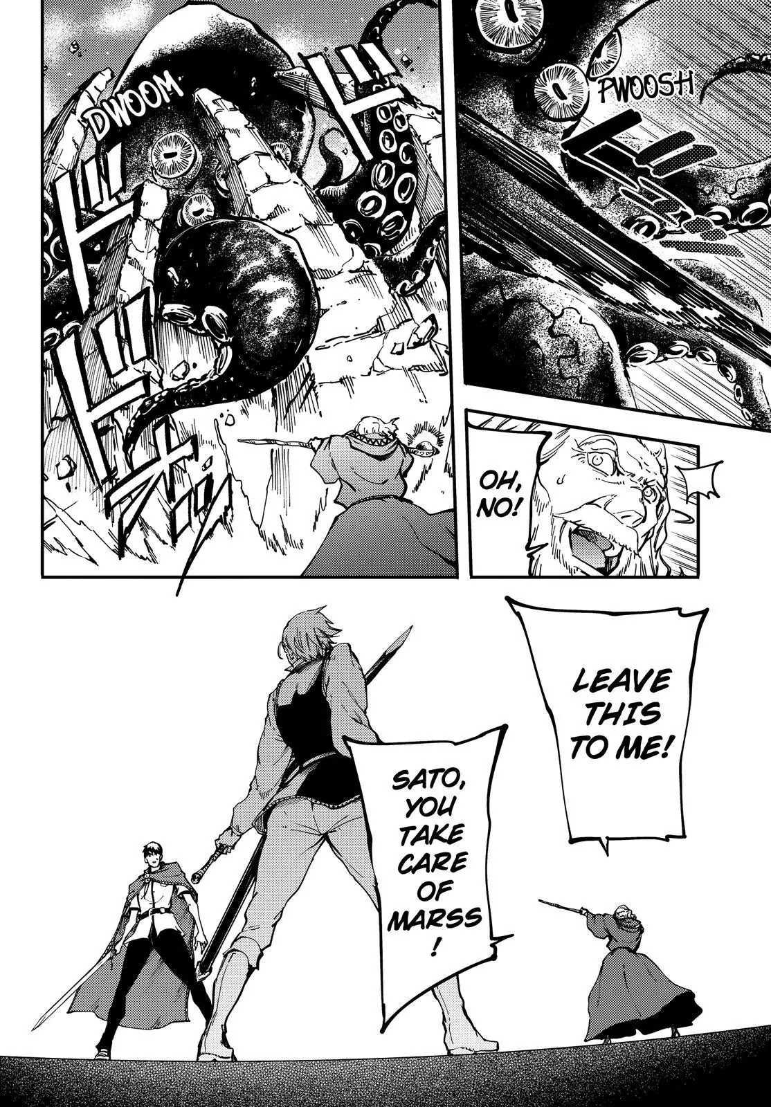 Kekkon Yubiwa Monogatari Chapter 20 - Page 23