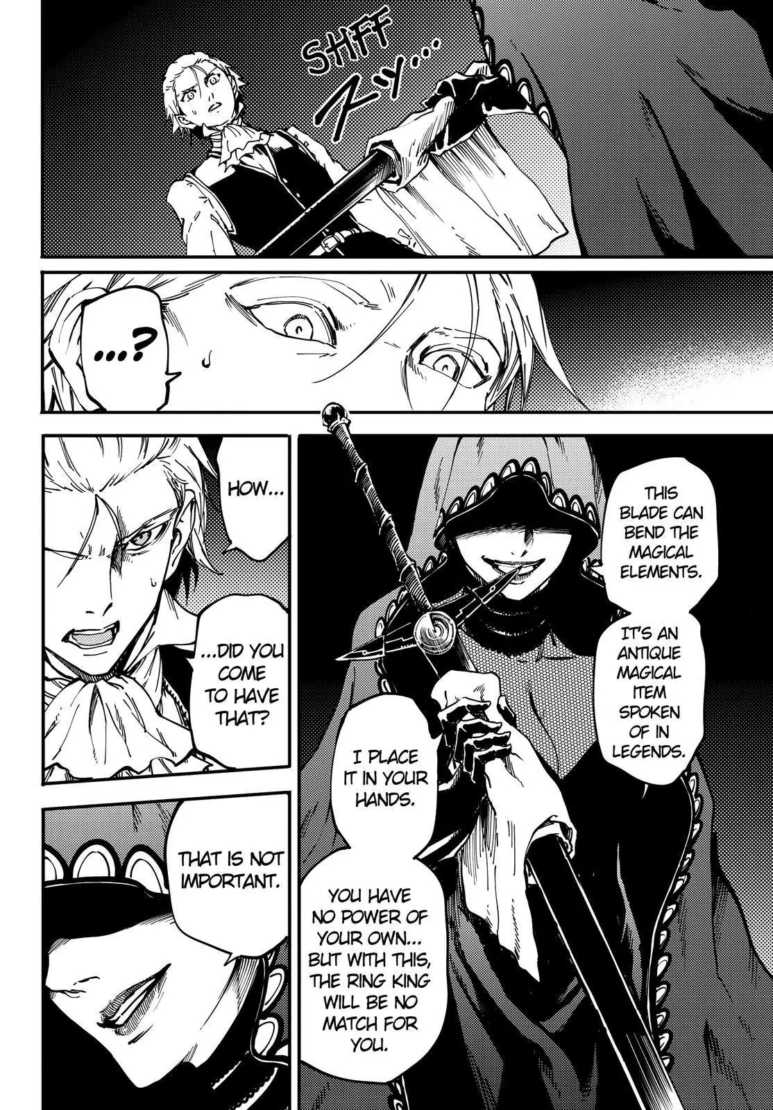 Kekkon Yubiwa Monogatari Chapter 20 - Page 5