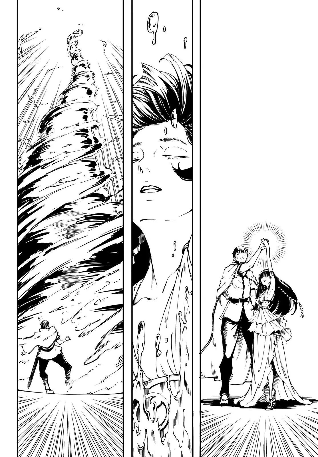 Kekkon Yubiwa Monogatari Chapter 21 - Page 19