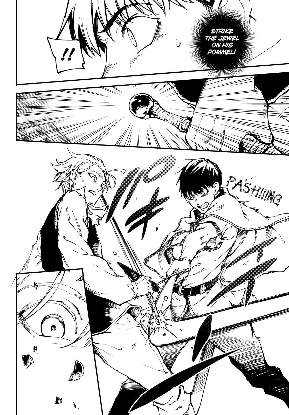 Kekkon Yubiwa Monogatari Chapter 21 - Page 5