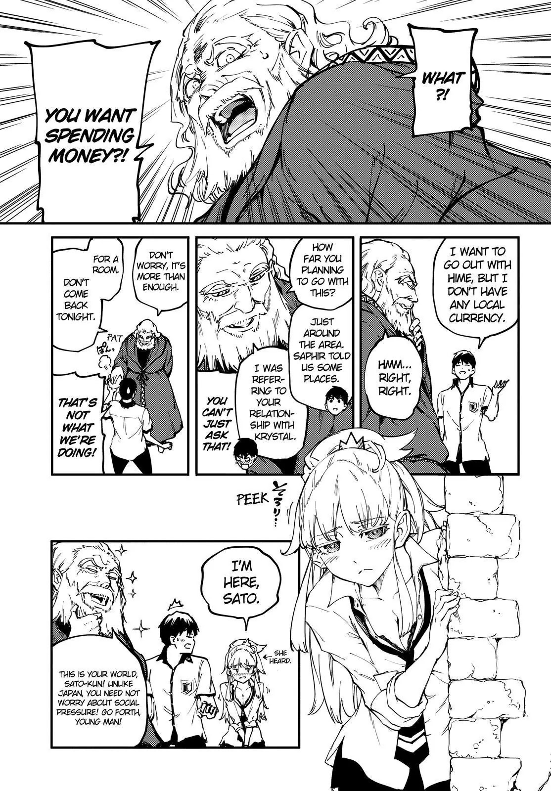 Kekkon Yubiwa Monogatari Chapter 22 - Page 12