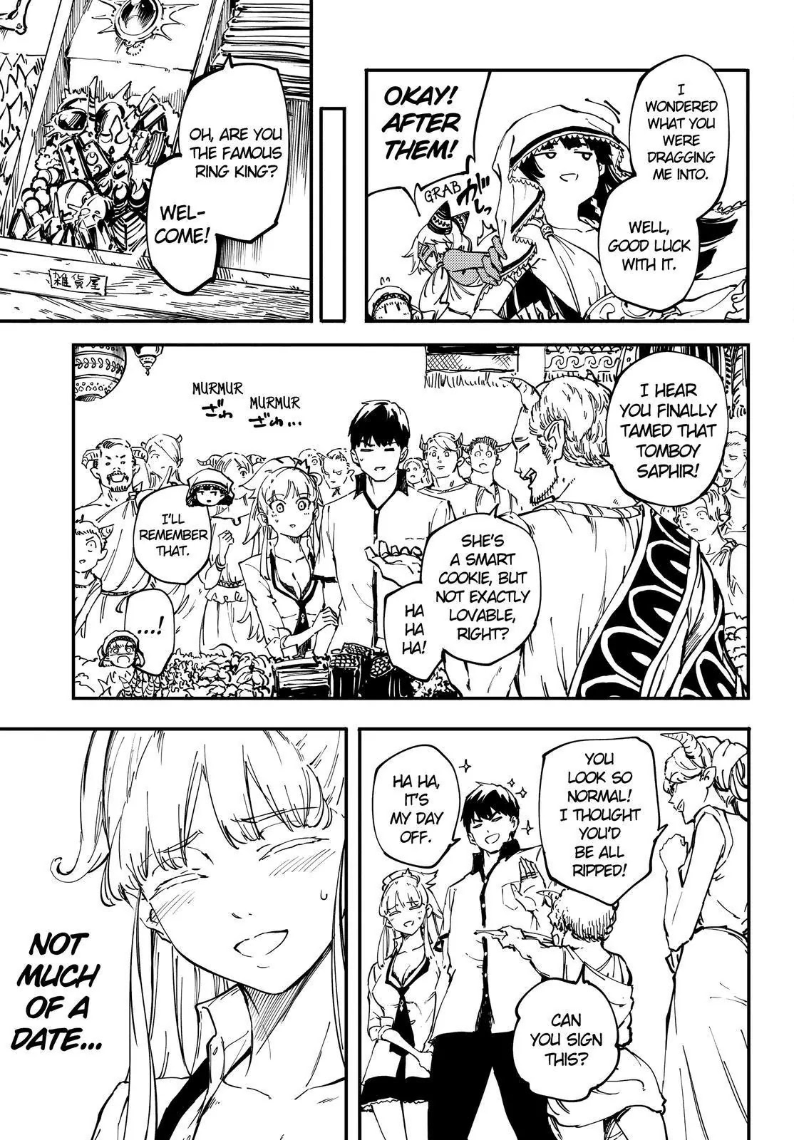 Kekkon Yubiwa Monogatari Chapter 22 - Page 14