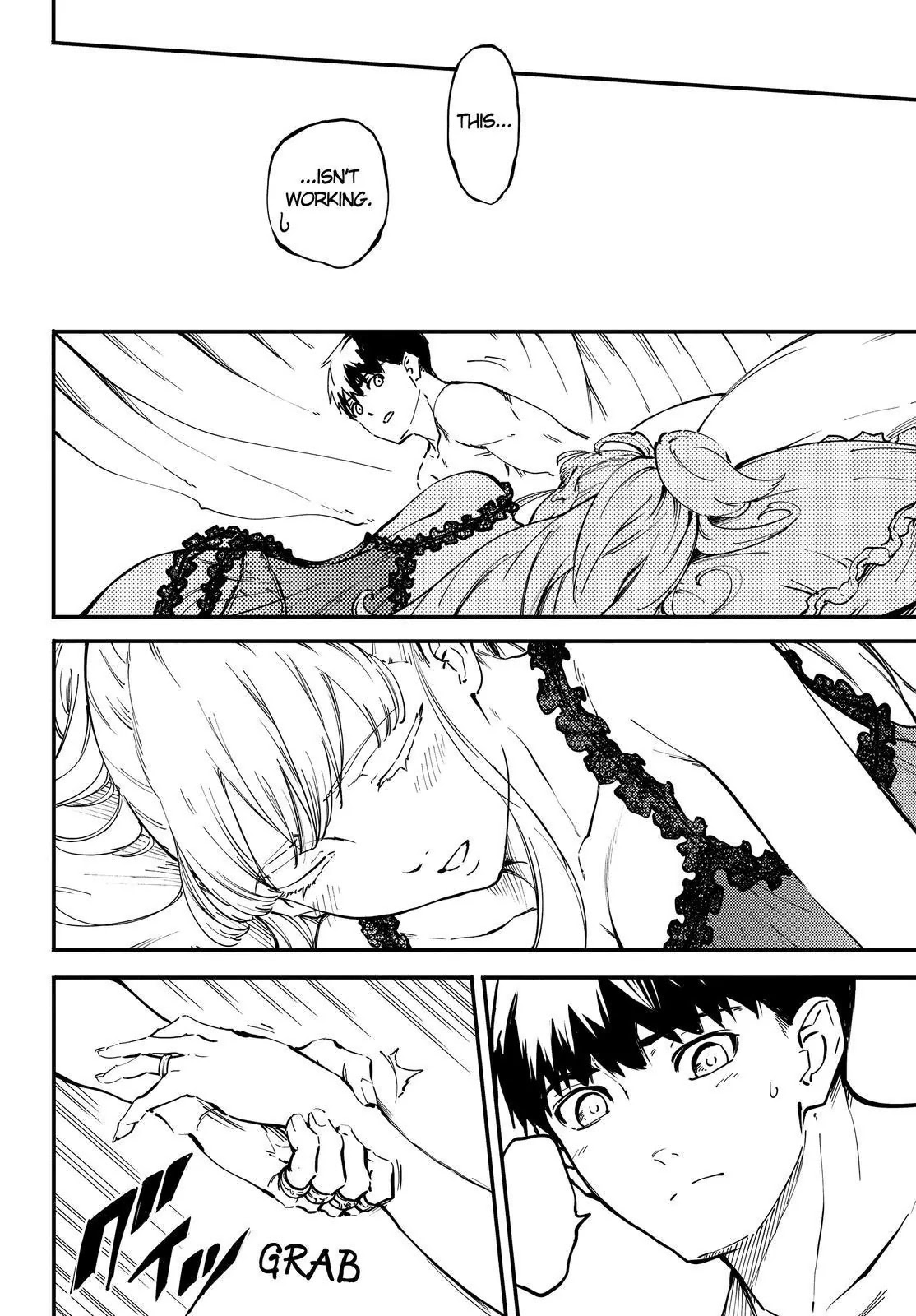 Kekkon Yubiwa Monogatari Chapter 22 - Page 9