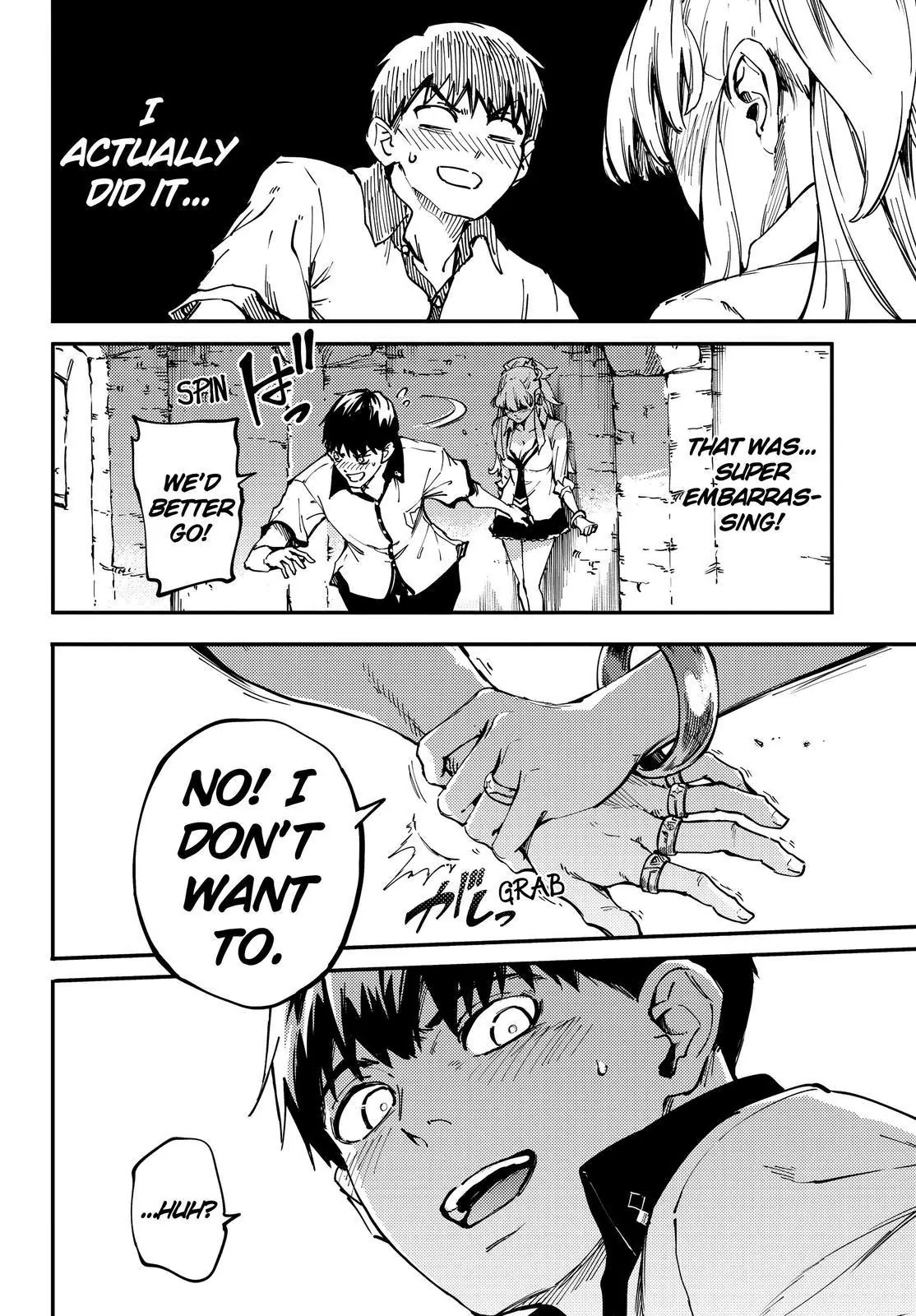 Kekkon Yubiwa Monogatari Chapter 23 - Page 13