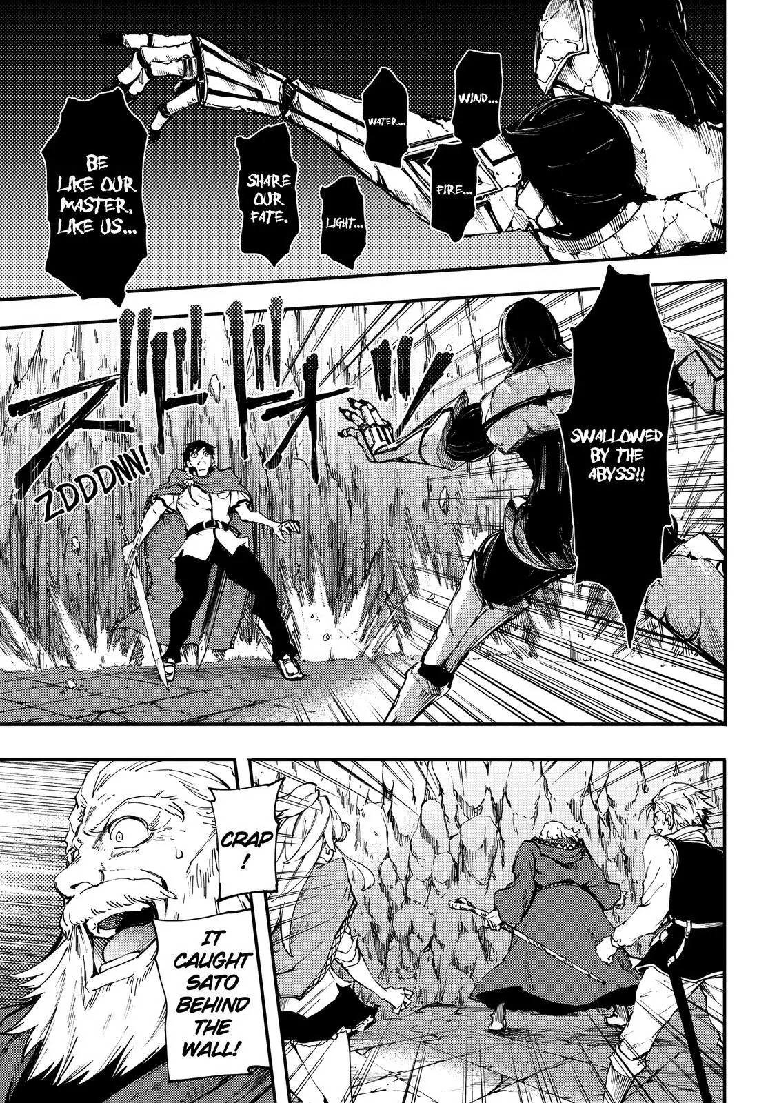 Kekkon Yubiwa Monogatari Chapter 25 - Page 16