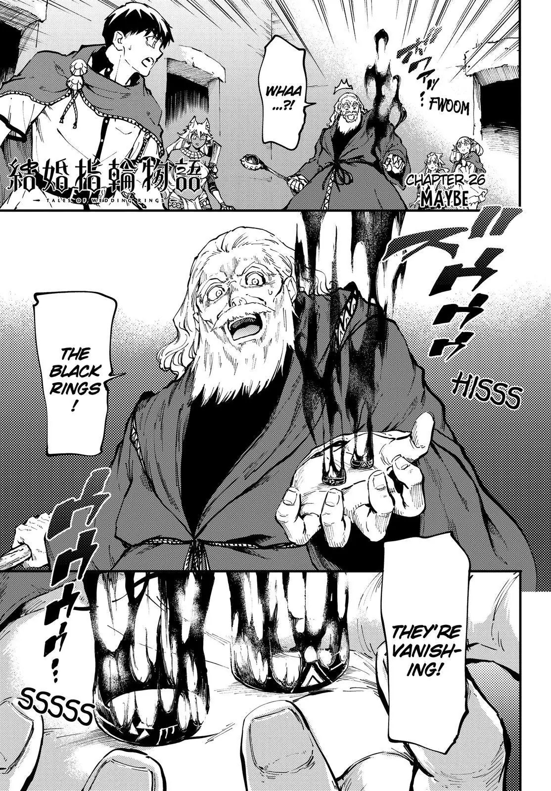 Kekkon Yubiwa Monogatari Chapter 26 - Page 2