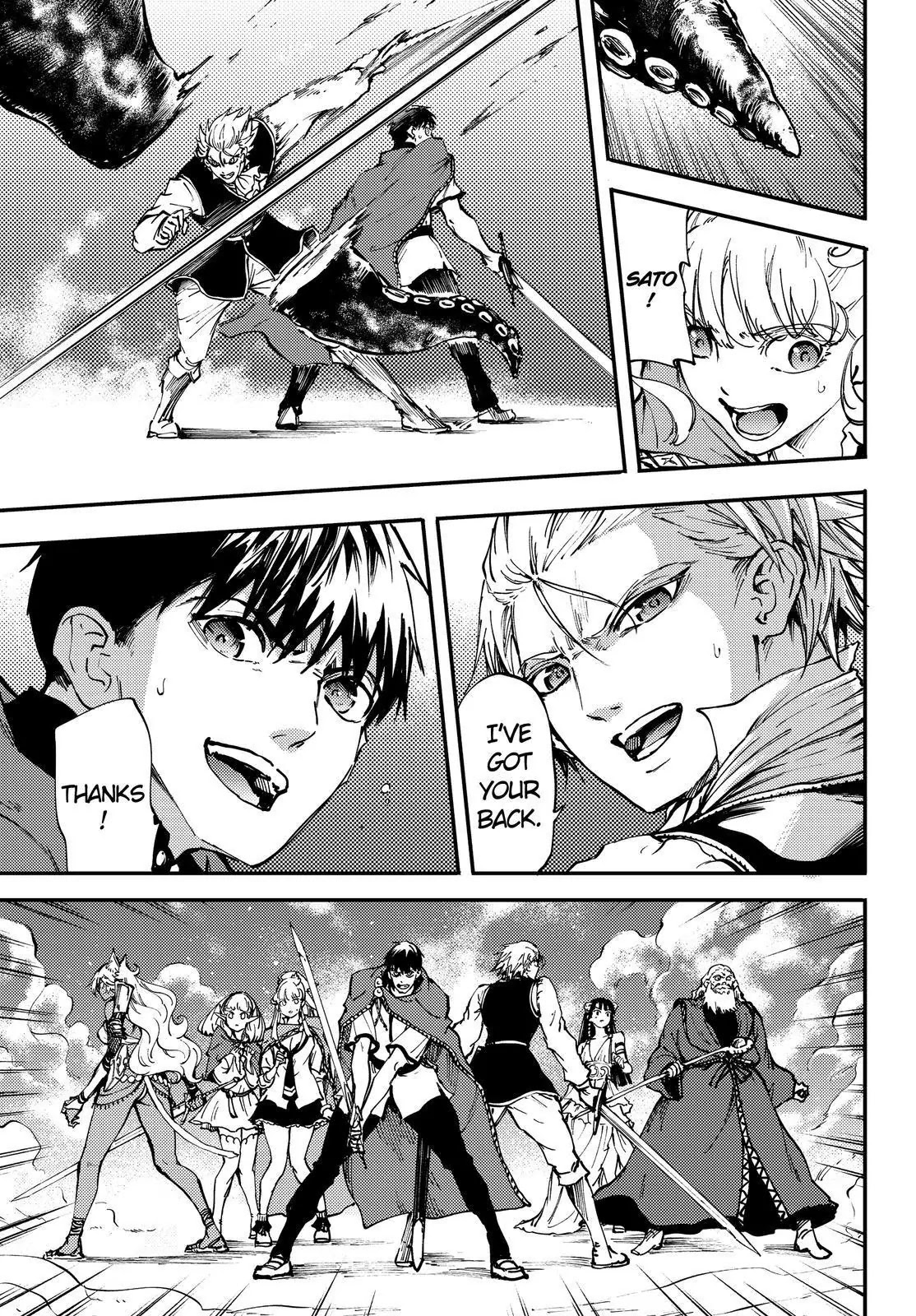 Kekkon Yubiwa Monogatari Chapter 26 - Page 12