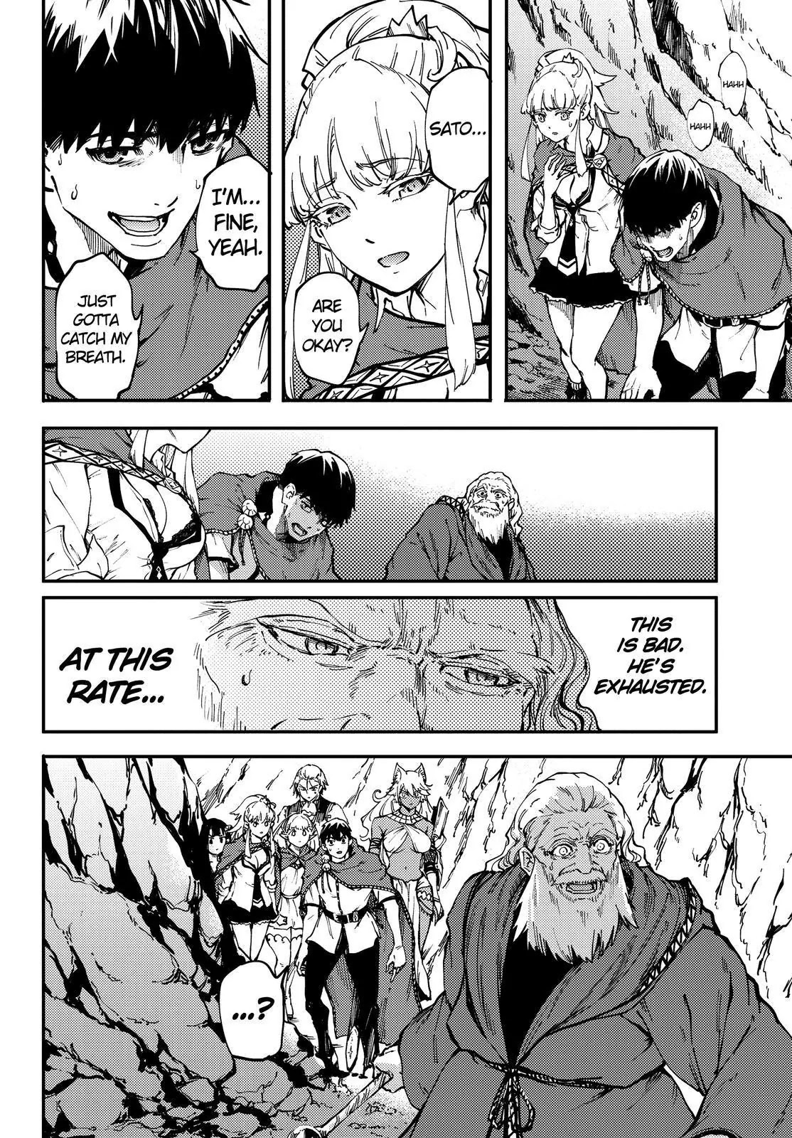 Kekkon Yubiwa Monogatari Chapter 26 - Page 15
