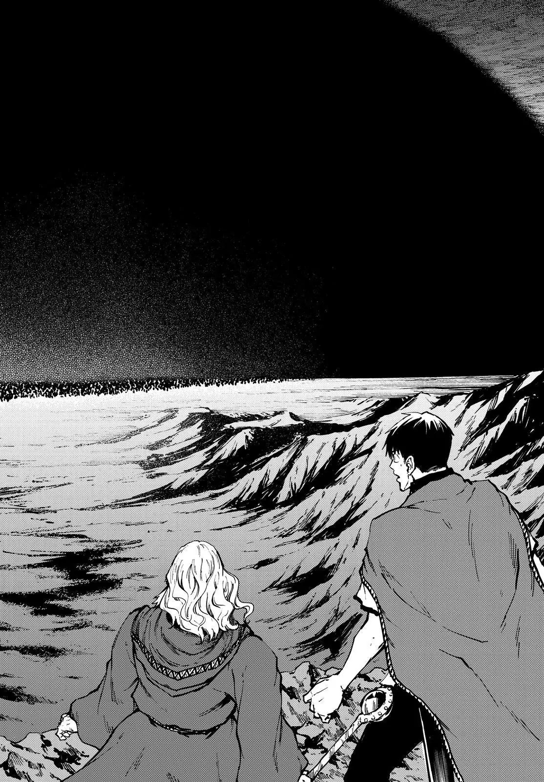 Kekkon Yubiwa Monogatari Chapter 26 - Page 17