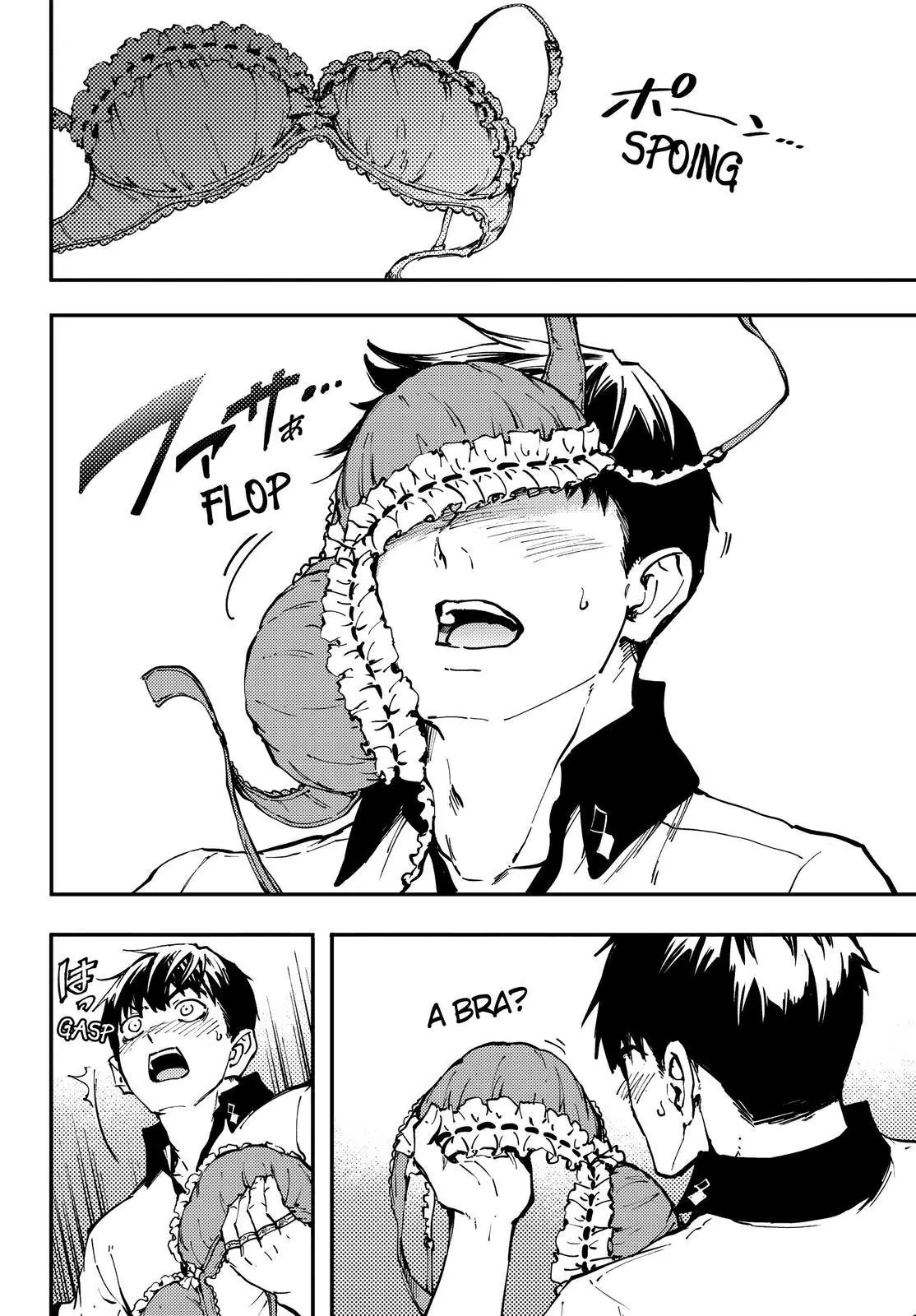 Kekkon Yubiwa Monogatari Chapter 26 - Page 37