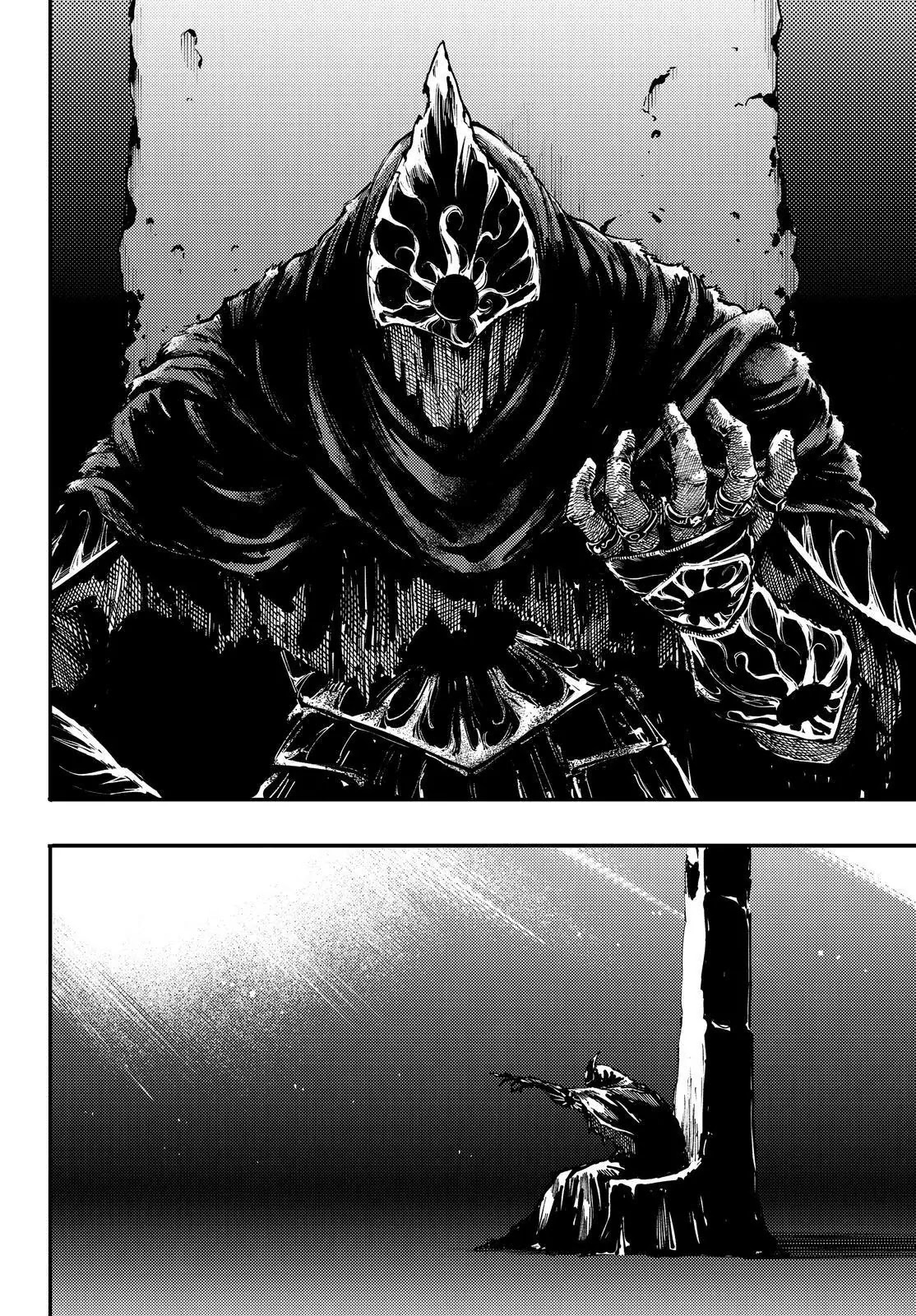 Kekkon Yubiwa Monogatari Chapter 26 - Page 5