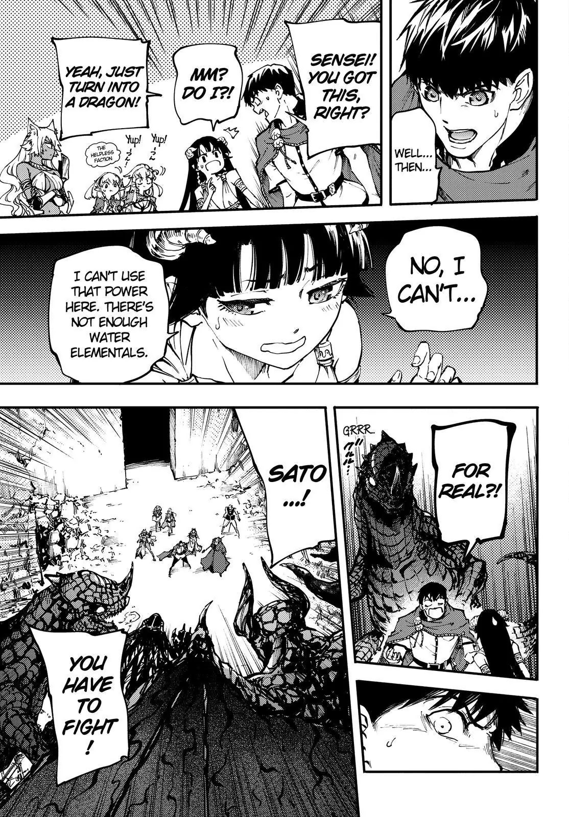 Kekkon Yubiwa Monogatari Chapter 26 - Page 10