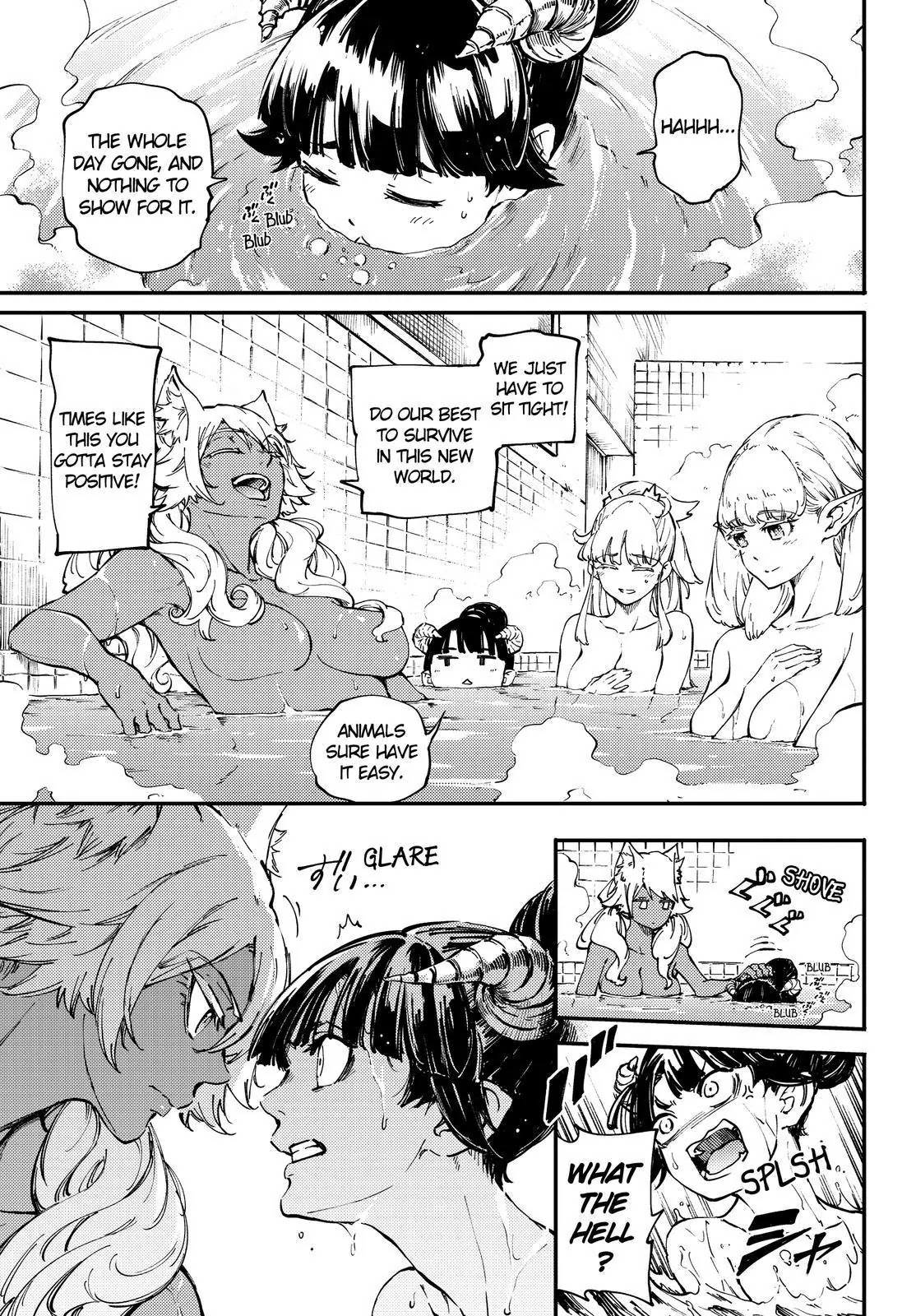 Kekkon Yubiwa Monogatari Chapter 27 - Page 14