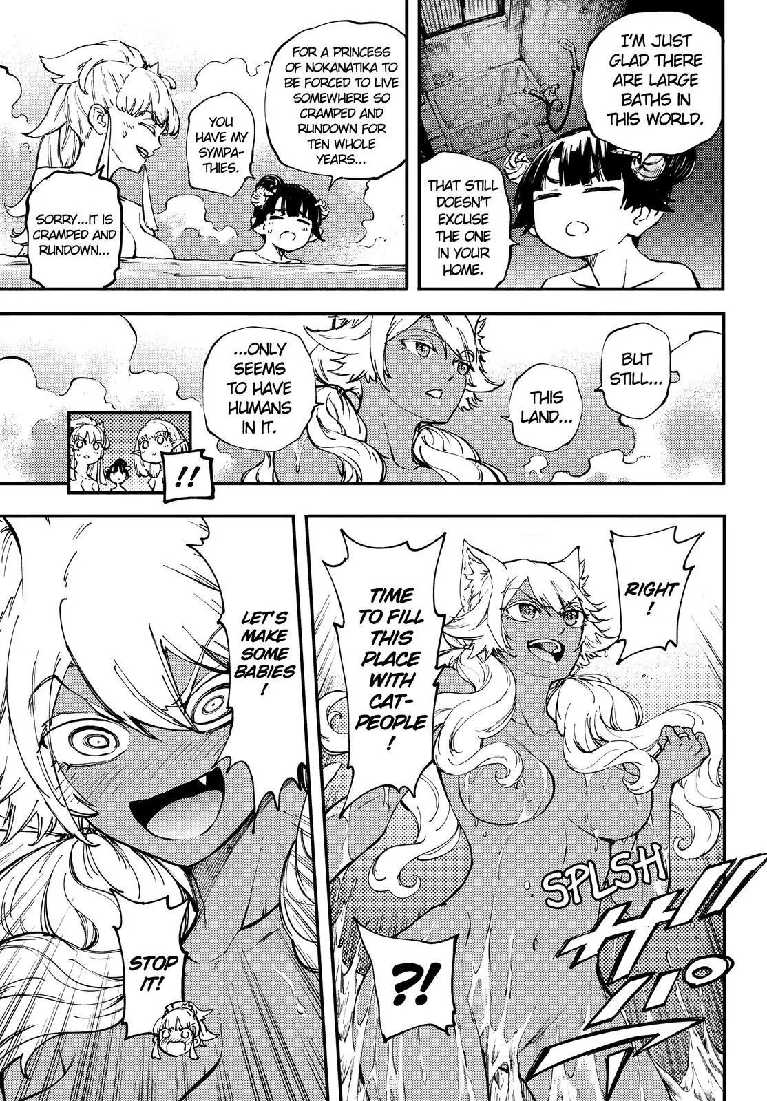 Kekkon Yubiwa Monogatari Chapter 27 - Page 16