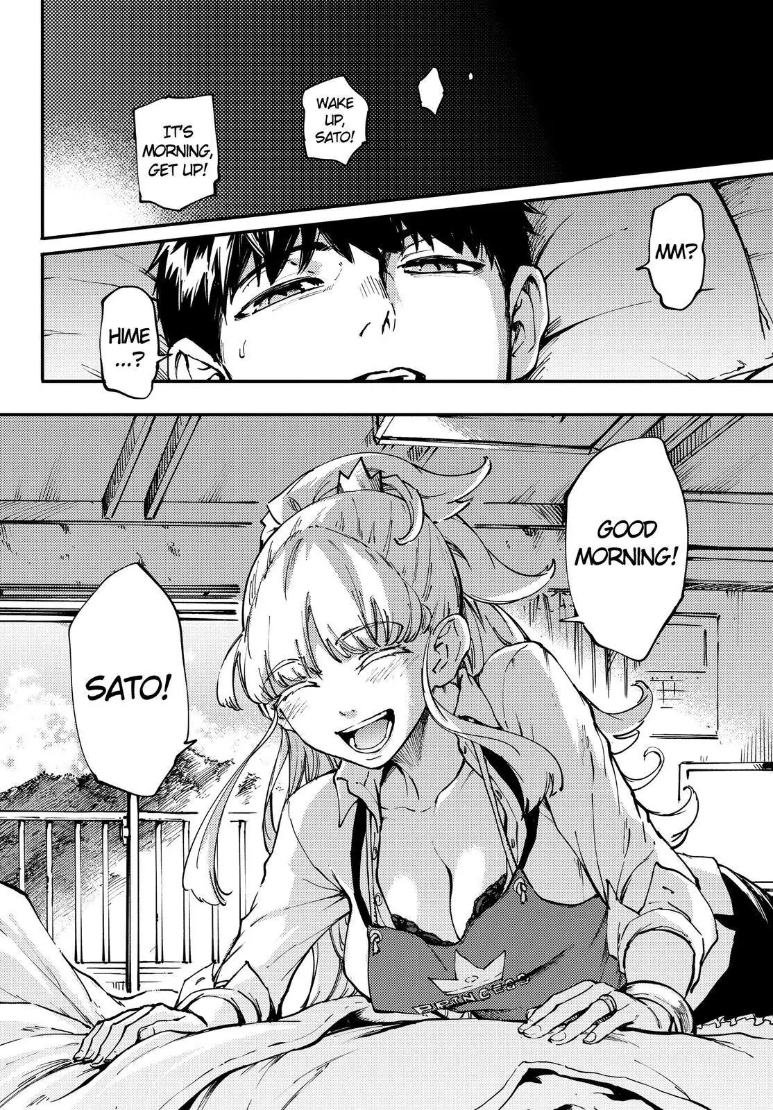 Kekkon Yubiwa Monogatari Chapter 27 - Page 23
